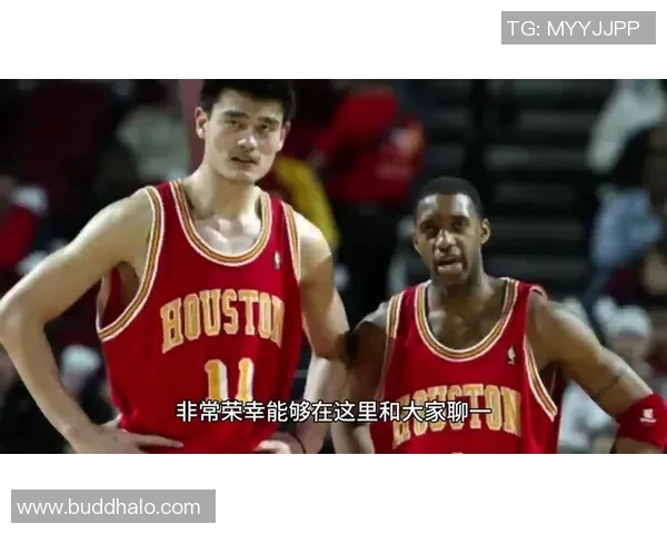 姚明如何推动我国篮球运动的发展与国际影响力提升